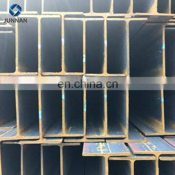 Steel h Beam for Size 125*125mm