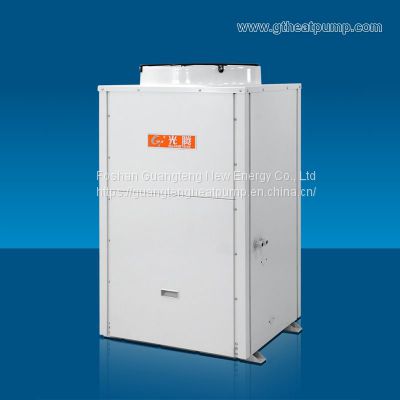 80C High Temperature Heat Pump Water Heater