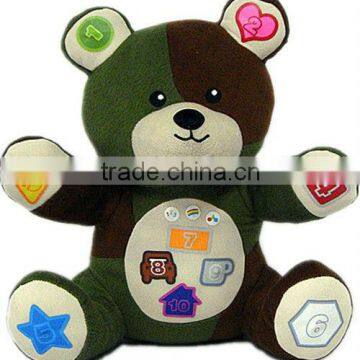 30cm plush baby toy bear with IC soft toy