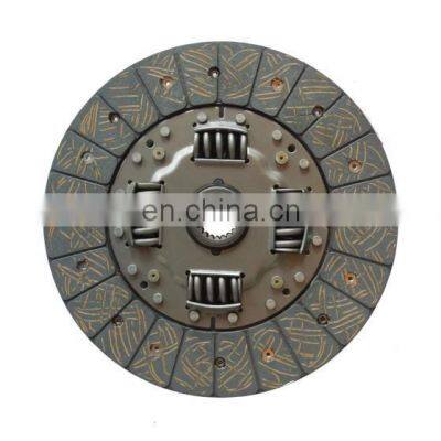 GKP9028A04/30100-03E00/225mm 8.85''genuine Partner Performance Auto Disc Plate for Nissan photo-2
