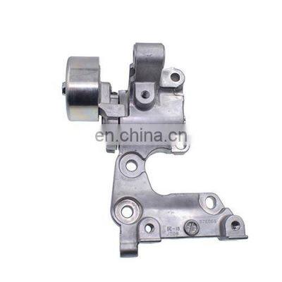 Idle Steering Kit for Toyota Hilux 1GRFE GGN155 GGN165 16620-31012 16620-31011 0N2188S