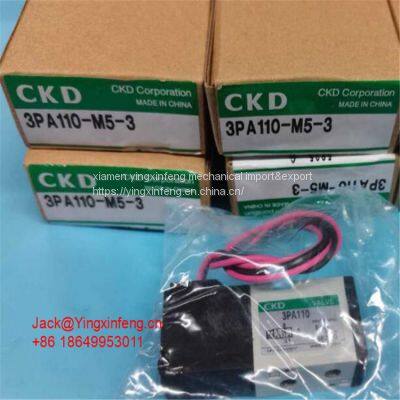 Japan CKD Solenoid Valves 4CV-220-E1-08 DC24 AC220V CKD Directional Control Valve photo-3
