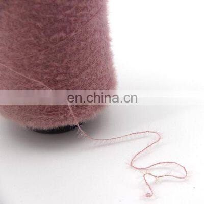 Soft Imitate Mink Yarn Feather Yarn Eyelash Yarn for Knitting