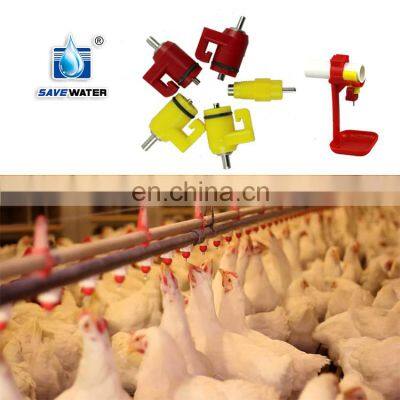 Chicken Water Feeder Drip Cup Nipple Drinker for Animal Water in Nigeria photo-3