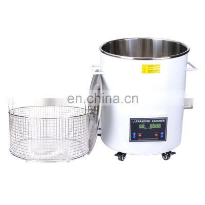 Large 90L Capacity Barrel Digital Controlled Cylinder Sieve Ultrasonic Cleaner photo-3