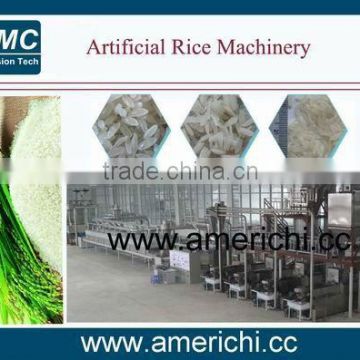 Artifical Rice Machine