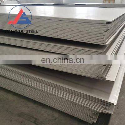 Duplex Stainless Steel NO.1 Finish A182 F51 SA312 S31803 2205 2507 Stainless Steel Plate Sheet