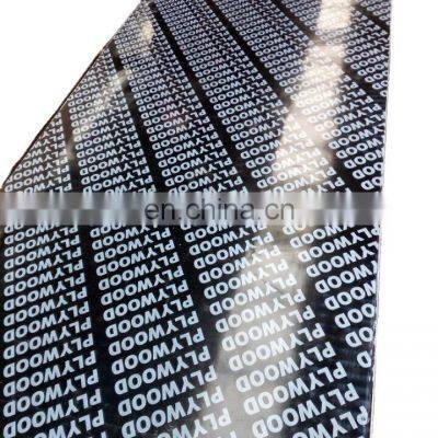 Form plywood 18mm marine plywood for sale film faced plywood 1220*2440*18mm
