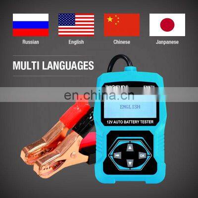 Allosun EM571 Digital Battery Analyzer 12V CCA Digital Automotive Battery Tester/Battery Load /Charging Voltage Tester photo-4
