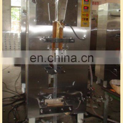 2000lph Milk Packaging Machine photo-4