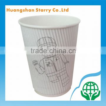 Wholesale Free Design Cute Ripple Wall Cup