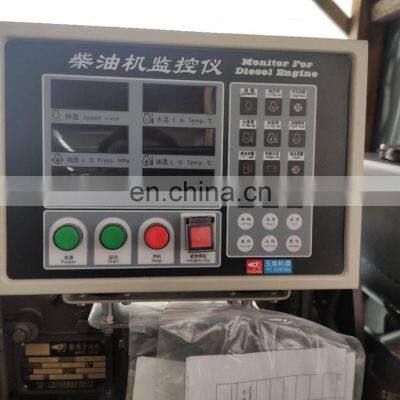 Brandneuer Yuchai 85-165hp YC6J Schiffsmotor photo-3