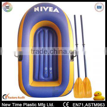 Children Pvc Inflatable Baby Float Boat photo-2