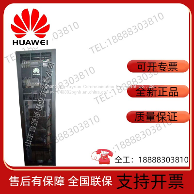 Huawei MTS9606B-L20B1 communication power supply cabinet 5G indoor high-frequency full configuration 48V600A switching power supply cabinet