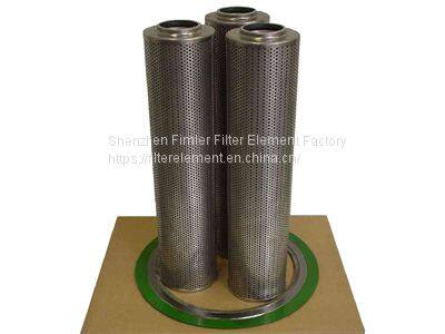 Replacement Eltacon Gas Compressor Filter ELT-315, ELT-110/3/Р10-300, ELT-110/4/Р12-300