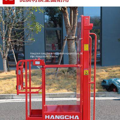 Reclaimer Lifts AWP photo-5