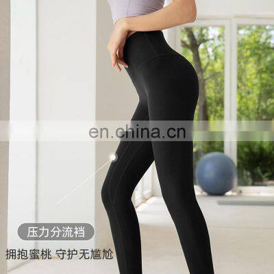 Lulu Naked Yoga Pants High Waist and Buttock Summer Tights Campaign Run for the Peach Hip Fitness Pants of Female photo-2