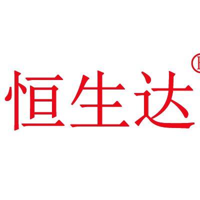Hengshengda Precision Machinery Manufacturing (Shenzhen) Co., Ltd
