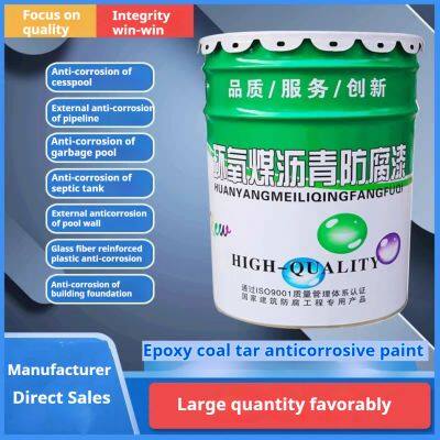 Wholesale Asphalt Mastic Road Caulking Caulking Mastic Highway Engineering Construction Mastic Cement Surface Waterproofing Putty Mastic