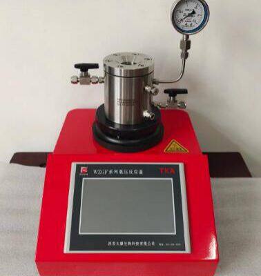 Photocatalytic Reactor