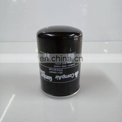 Manufacturer Compair OEM ZS1199687 oil filter industrial air compressor spare parts high quality