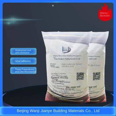 Self-leveling Cement, Household Floor Indoor and Outdoor Leveling and Repairing Mortar, Crack Repair Agent photo-5