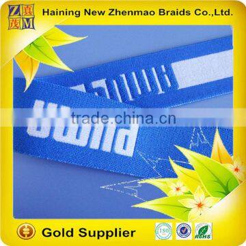 Wholesale From Factory Strong Jacquard Elastic Webbing Strap photo-3