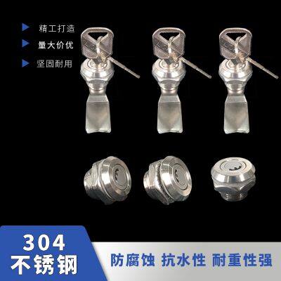 Weak Road Lock MS705 Crescent Lock Cabinet Door Lock photo-5