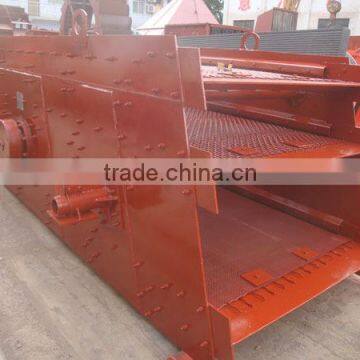 Sand quarry vibrating screen machine