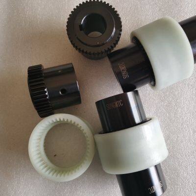 NL1-9 Nylon Gear Coupling SONGMTC Shaft Coupling photo-2