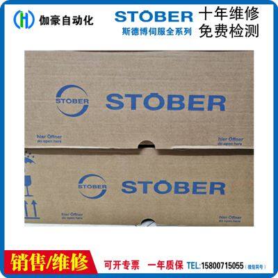 In-stock STOBER Servo Controllers SDS5040A/L 4KW and SDS5150A/L 15KW photo-3