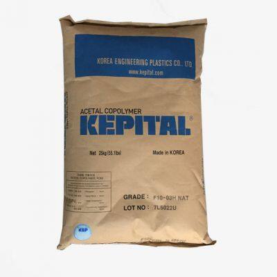 Wholesaler Pom Raw Material Anti-ultraviolet UV Reinforced  in Spray-free POM Metallic Color F40-52SM Silver