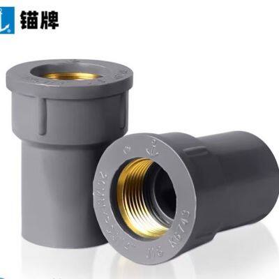 Anchor Brand UPVC Japanese Standard Internal Thread Fitting