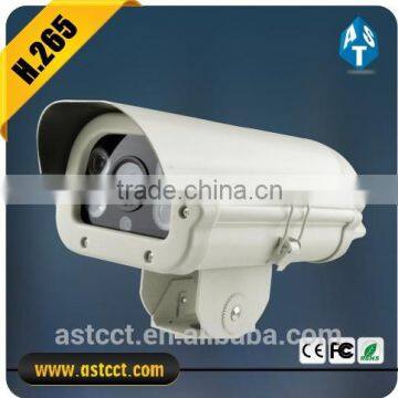 H.265 4.0MP HD IP WDR IR License Camera in White Light photo-6