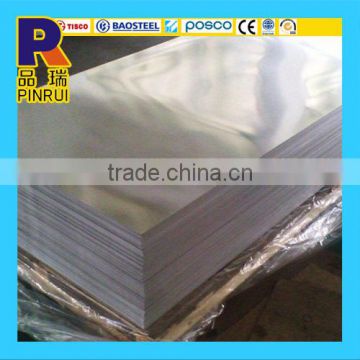 5083 6061 Metal Alloy Aluminum Sheet Manufactured in China