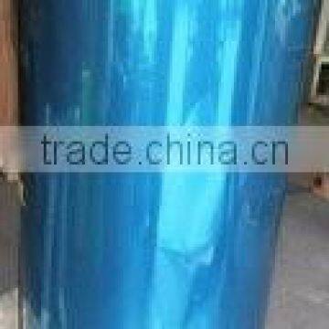 Aluminum Sheet 5457 1500mm wide