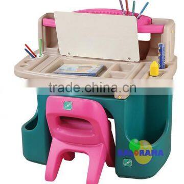 preschool desk