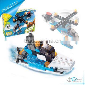 Hot and Popular Submarine and Plane building Blocks for Boys