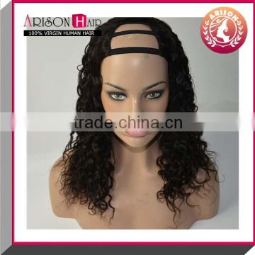 Wholesale 7A Brazilian virgin Human Hair kinky curly u part wigs for black woman