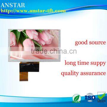 5.0"with WVGA and 24bit*RGB interface tft lcd module