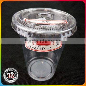12oz 350ml Plastic Cup With Flat Lid