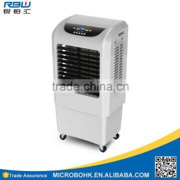 Promotion Price China Supplier Best Price Air Cooler Remote Control photo-4