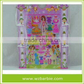 Repeatedly 3D Change Clothes Puffy Sticker With Stereo Girl