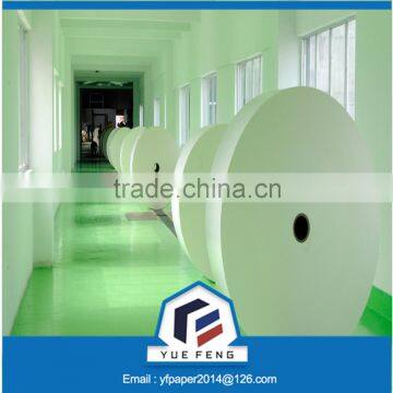 Food Grade Folding Box Board used for Chotolate Packaging