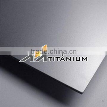 Titanium Armor Plate for Sale