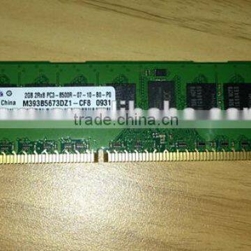 server memory ECC 2GB PC8500 DDR3 1066MHZ low power