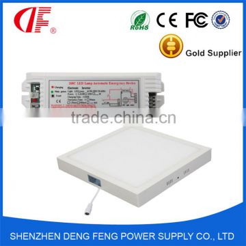 18W emergency led downlight installed emergency lighting module DF268C reduce to power 3W 3Hours