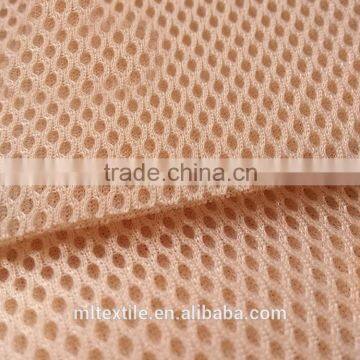 3d Spacer Air Mesh Fabric