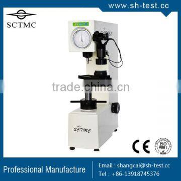 HBRV-187.5 Electric Universal Hardness Tester