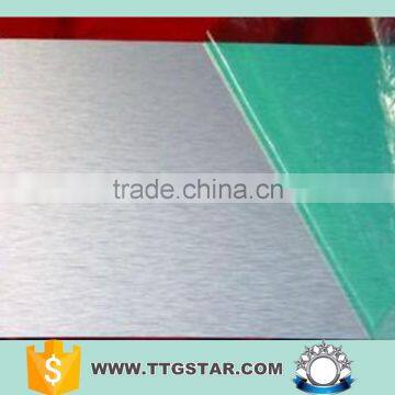 Affordable Price 1050 Aluminum Sheet/1050 Aluminum Plate